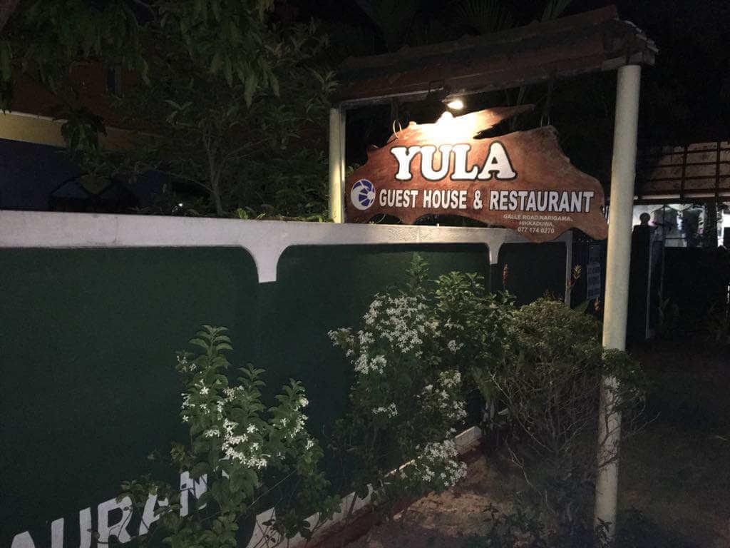 Yula beach hikkaduwa. Yula beach hikkaduwa