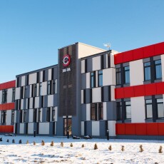 Эра Спа 3*, Россия, Калининград
