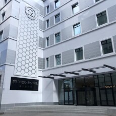 Brosko Hotel 4*, Россия, Москва