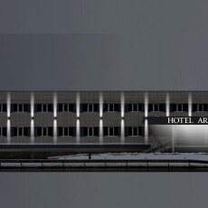 Hotel Armat 4*, Россия, Иркутская область