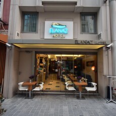 Elanaz Hotel 4*, Турция, Сиркеджи