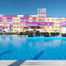 Fioleto Ultra All Inclusive Family Resort 4*, Россия, Анапа