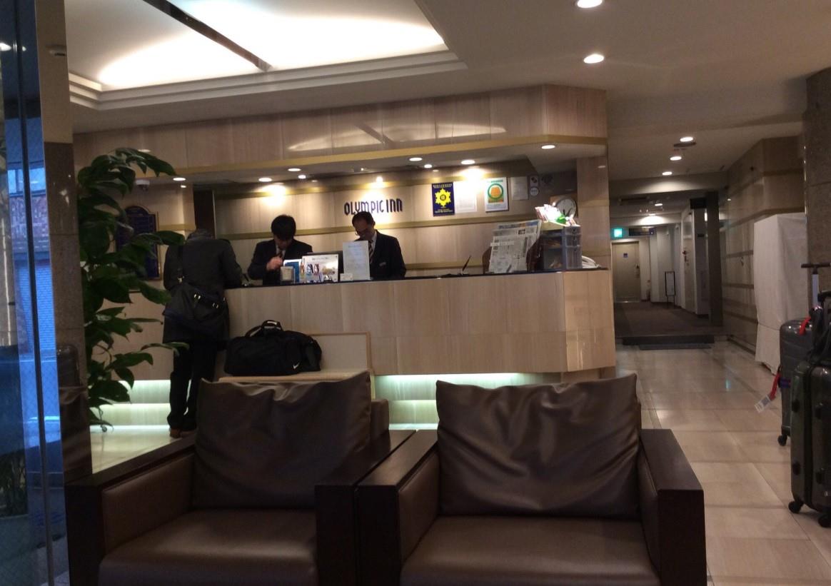 Отель Olympic Inn Kanda 3* / Япония / Токио - фото, туры в отель