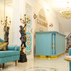 Kaganat Hotel 1*, Россия, Казань