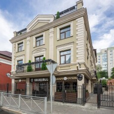 Intermark Residence Апарт-отель 4*, Россия, Казань