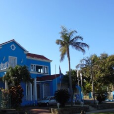 Hotel E Mirazul 4*, Куба, Гавана