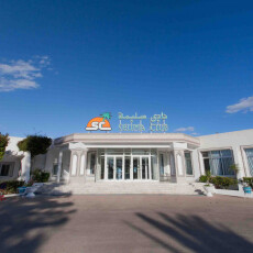 El Mouradi Club Selima 3*, Тунис, Сусс