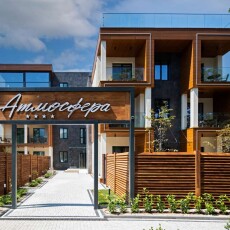 Атмосфера 4*, Россия, Геленджик