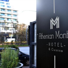 Athenian Montaza Hotel 3*, Греция, Афины