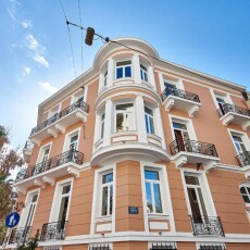 Exis Hotel 3*, Греция, Афины
