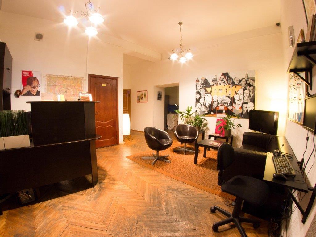 Хостел чистые пруды москва. Отель рублев. Mila guest house хостел москва. Гостевой дом на сухаревке картинки. Гостевой дом тиара домодедово.
