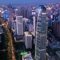 Hilton Haikou 5*, Китай, о. Хайнань