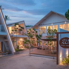 Asaya Sands 4*, Шри-Ланка, Мирисса