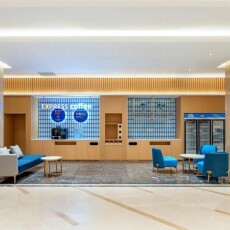 Holiday Inn Express Beijing Conference Center by IHG 4*, Китай, Пекин