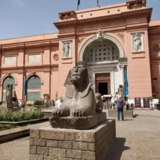 City inn Nile view Apts, Египет, Каир