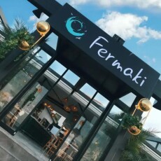 Fermaki Rooms - Adults Only Без звезд, Турция, Измир