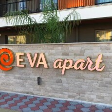 Eva Apart Apts, Турция, Кемер