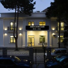Apartment hotel Ayvazovskiy Без звезд, Россия, Лазаревское