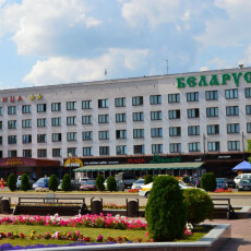 Gostinitsa Belarus 2*, Беларусь, Новополоцк
