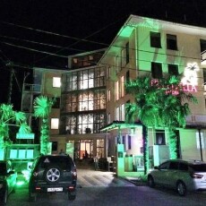 Hotel Pyatnitsa Без звезд, Россия, Лазаревское