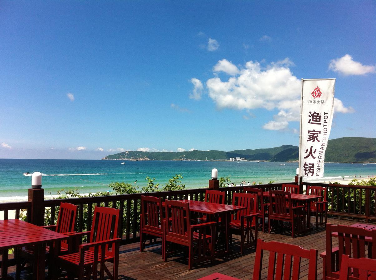 Horizon resort spa yalong bay 5