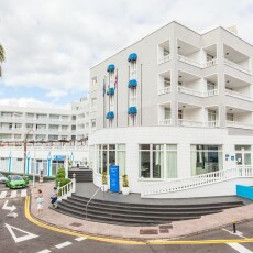 Blue Sea Lagos de Cesar 4*, Испания, Канарские о-ва Тенерифе