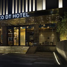Paco Hotel (Guangzhouta Datang Metro Station) 4*, Китай, Гуанчжоу