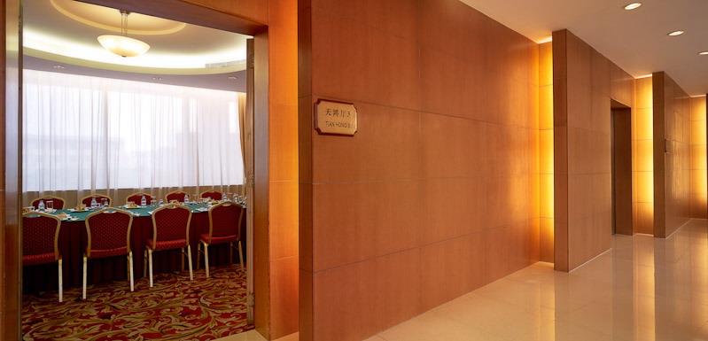 Park plaza beijing. Park plaza beijing. Pangu plaza, пекин 6*. Beijing forestry university. Park plaza beijing.