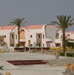 Отель albatros sea world marsa alam. Смотреть фото Отель albatros sea world marsa alam. Смотреть картинку Отель albatros sea world marsa alam. Картинка про Отель albatros sea world marsa alam. Фото Отель albatros sea world marsa alam