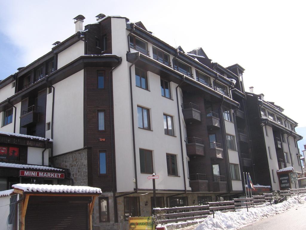 113 Pirin Str Bansko.