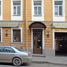 Невский двор 3*, Россия, Санкт-Петербург