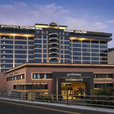 Pullman Dubai Creek City Centre Hotel 5*, ОАЭ, Дейра