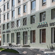 Cosmos Kazan Hotel 4*, Россия, Казань