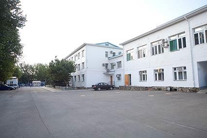 Село Витязево Санаторий Дюна Фото