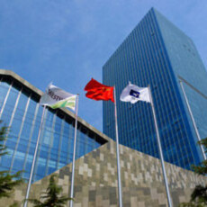 The Westin Chaoyang Hotel Beijing 5*, Китай, Пекин