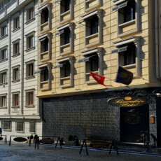 Burchkin 4*, Турция, Султанахмет