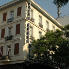 Cecil Hotel 3*, Греция, Афины