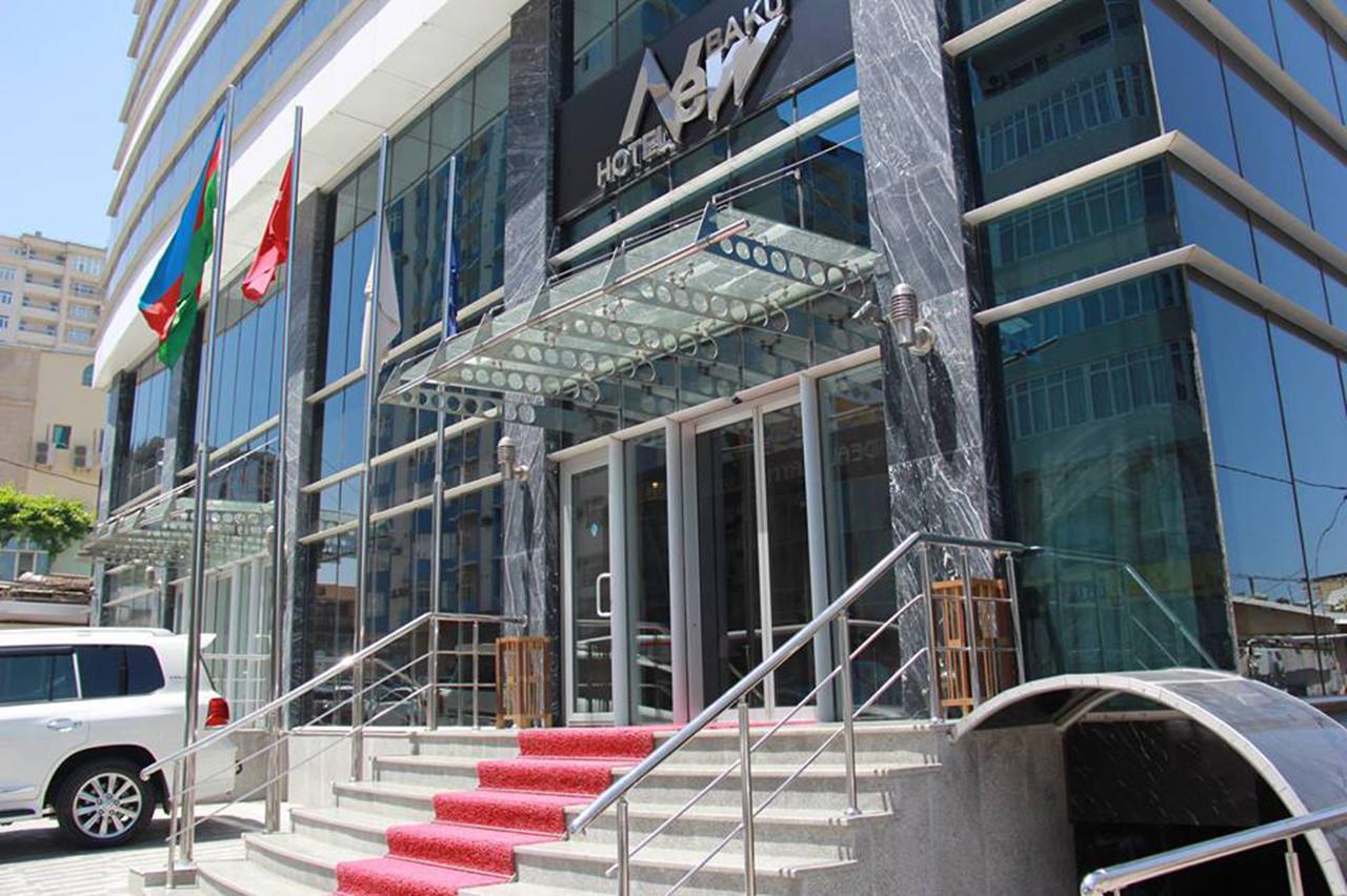 Милдом баку. Mildom hotel baku twin room. Mildom hotel. Милдом баку. Mildom hotel baku.