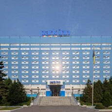 Cosmos Moscow Sheremetyevo Airport Hotel 4*, Россия, Москва