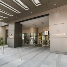 Damac Maison Cour Jardin Apts, ОАЭ, Бизнес Бэй