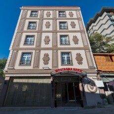 Hera Montagna Hotel 3*, Турция, Шишли