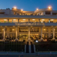 Isfanbul Holiday Home & Suites 4*, Турция, Стамбул