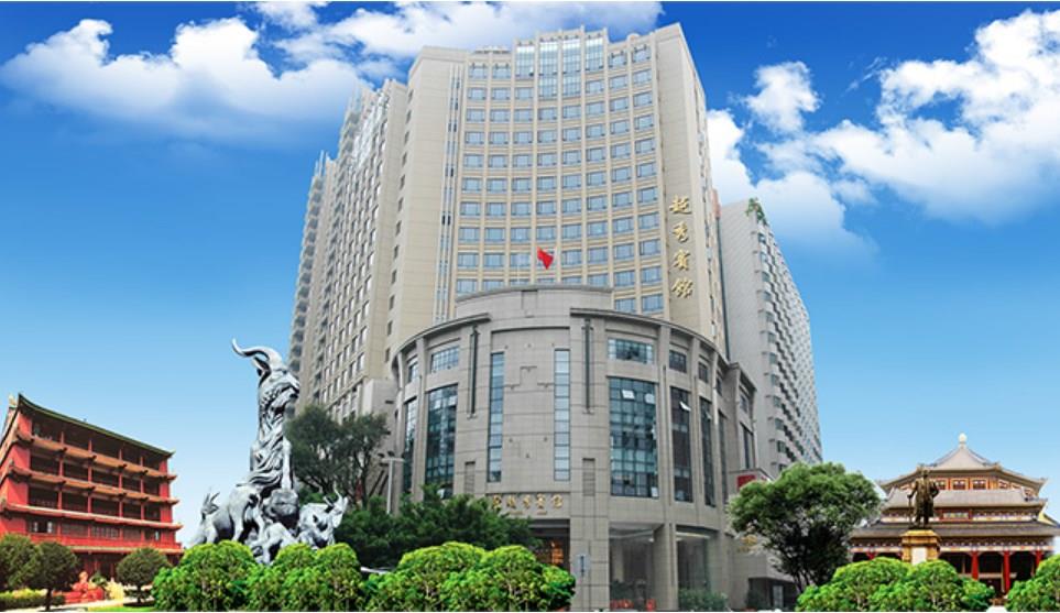 Yuexiu District Guangzhou. Бизнес тур в Гуанчжоу из Москвы. Sheraton Guangzhou Hotel. South China Hotel 4.