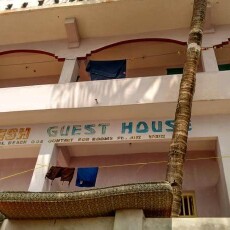 Om Ganesh Guest House 2*, Индия, Северный Гоа